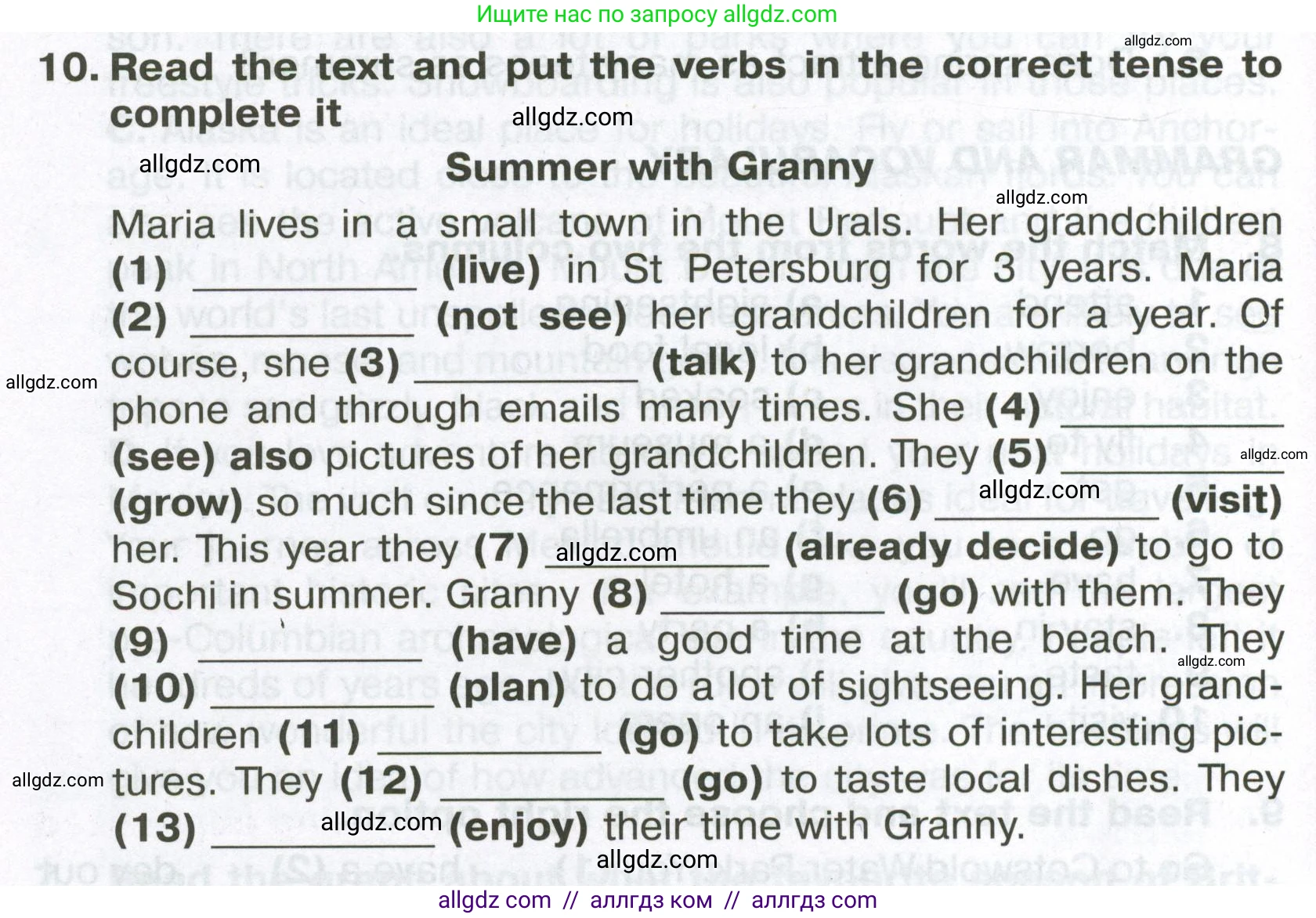 Английский язык (english), 6 класс Тренировочные упражнения в формате ОГЭ (ГИА), авторы: Ваулина Юлия Евгеньевна (Vaulina Julia), Подоляко Ольга Евгеньевна (Podolyako Olga), издательство Просвещение, Москва, 2023, зелёного цвета, страница 154, номер 10, Условие