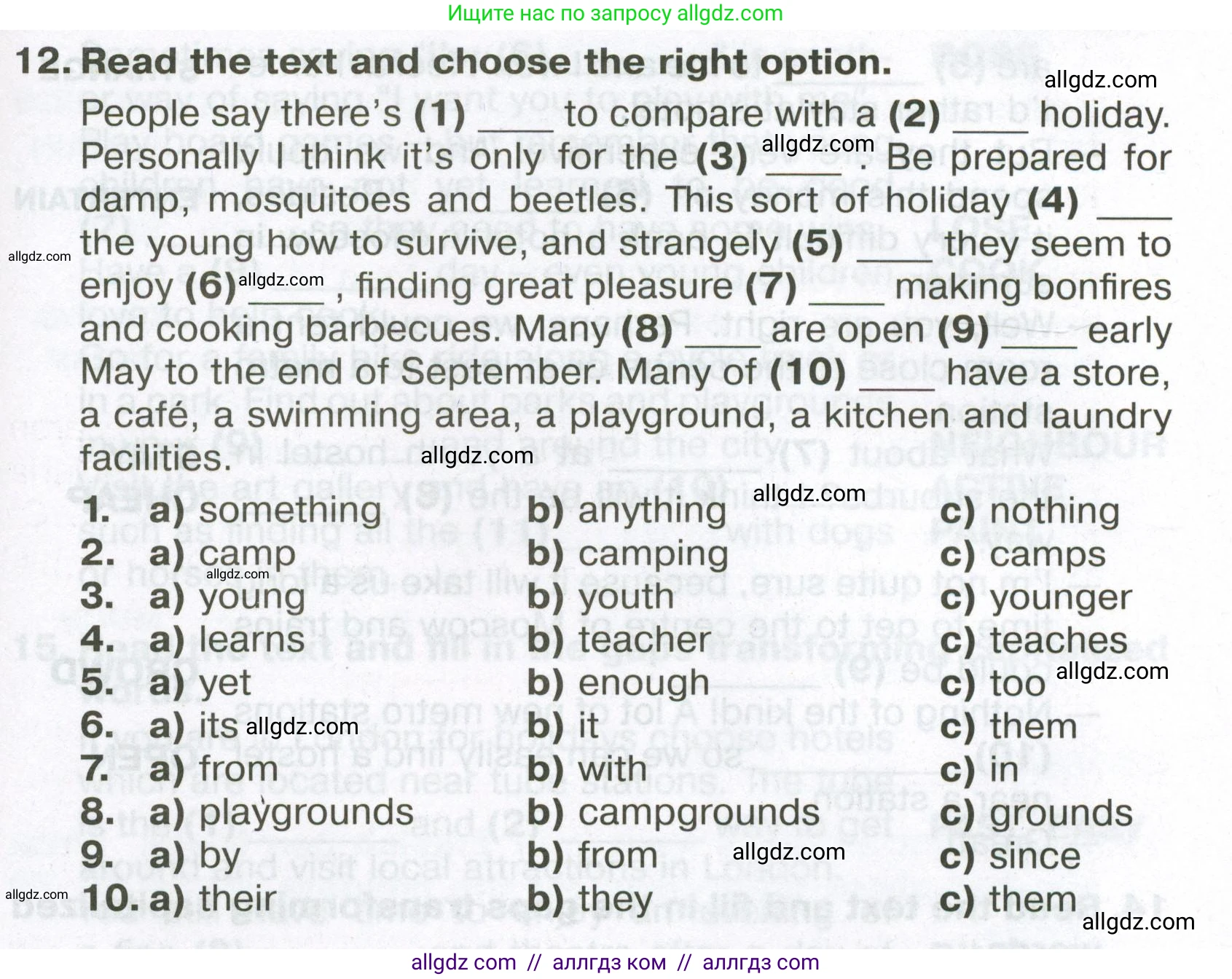 Английский язык (english), 6 класс Тренировочные упражнения в формате ОГЭ (ГИА), авторы: Ваулина Юлия Евгеньевна (Vaulina Julia), Подоляко Ольга Евгеньевна (Podolyako Olga), издательство Просвещение, Москва, 2023, зелёного цвета, страница 155, номер 12, Условие