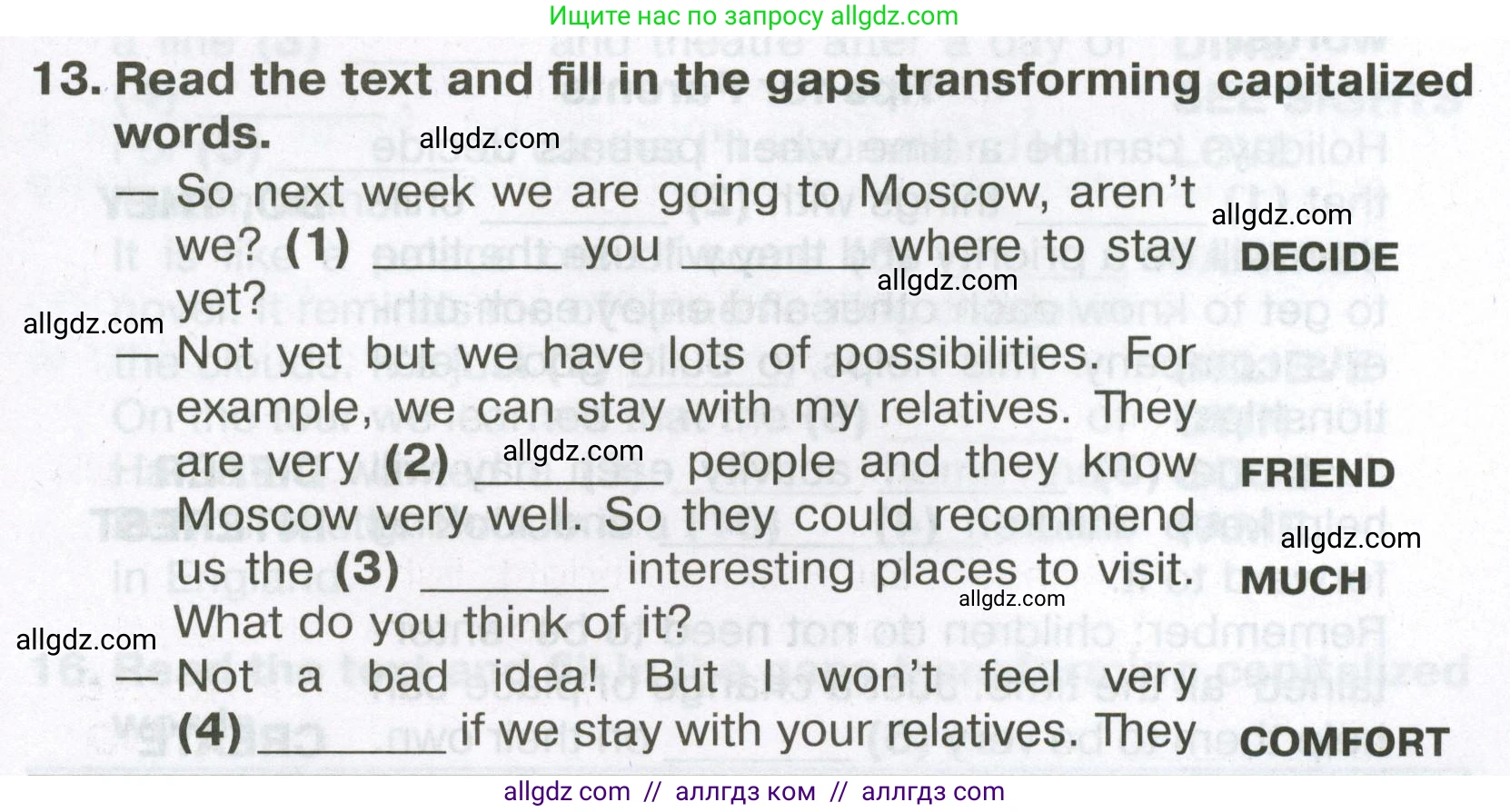 Английский язык (english), 6 класс Тренировочные упражнения в формате ОГЭ (ГИА), авторы: Ваулина Юлия Евгеньевна (Vaulina Julia), Подоляко Ольга Евгеньевна (Podolyako Olga), издательство Просвещение, Москва, 2023, зелёного цвета, страница 155, номер 13, Условие