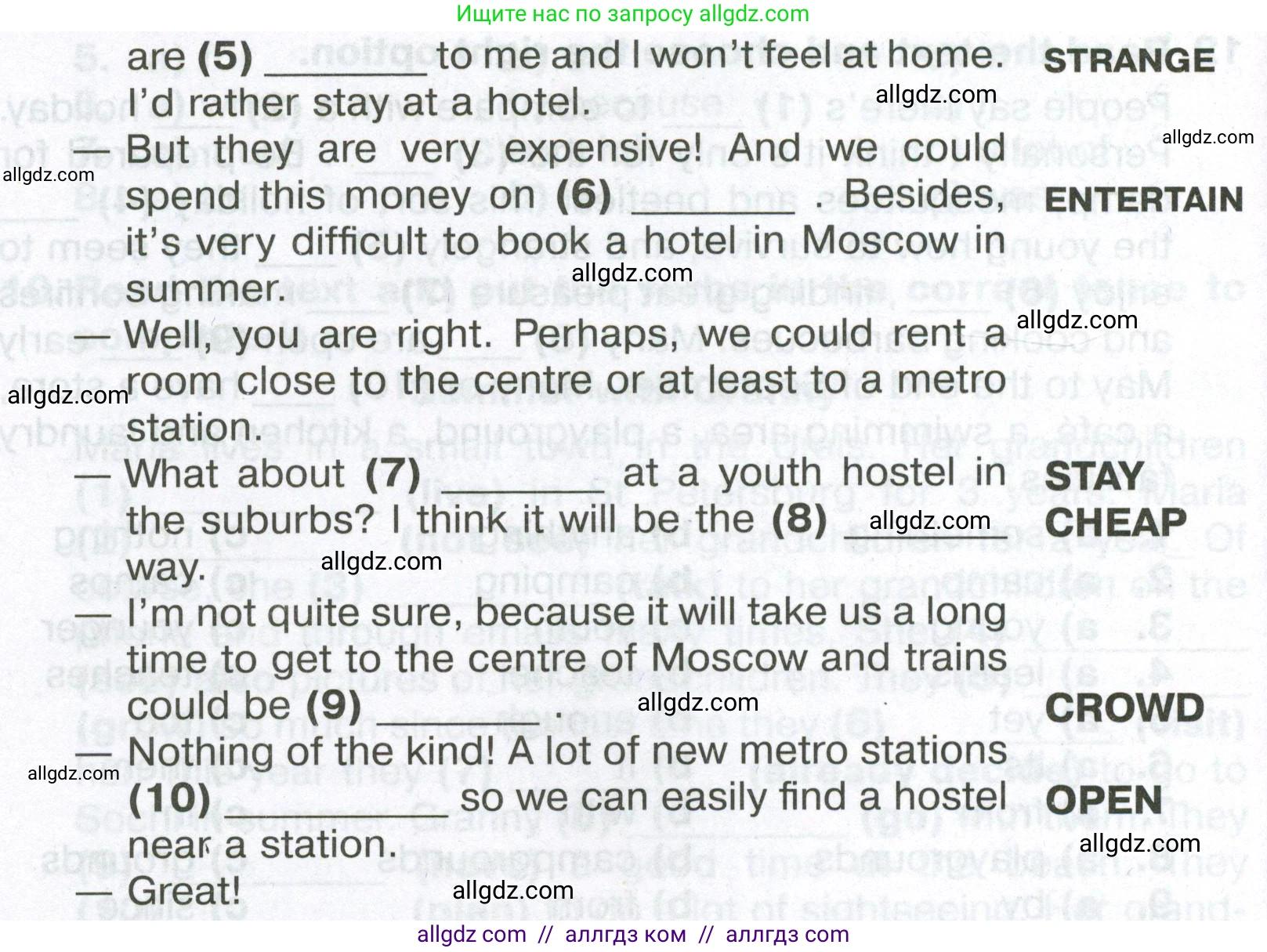 Английский язык (english), 6 класс Тренировочные упражнения в формате ОГЭ (ГИА), авторы: Ваулина Юлия Евгеньевна (Vaulina Julia), Подоляко Ольга Евгеньевна (Podolyako Olga), издательство Просвещение, Москва, 2023, зелёного цвета, страница 155, номер 13, Условие (продолжение 2)