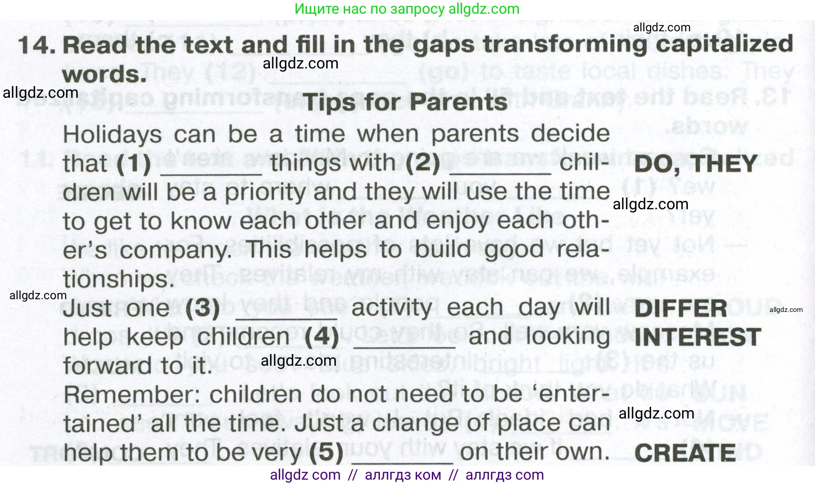 Английский язык (english), 6 класс Тренировочные упражнения в формате ОГЭ (ГИА), авторы: Ваулина Юлия Евгеньевна (Vaulina Julia), Подоляко Ольга Евгеньевна (Podolyako Olga), издательство Просвещение, Москва, 2023, зелёного цвета, страница 156, номер 14, Условие