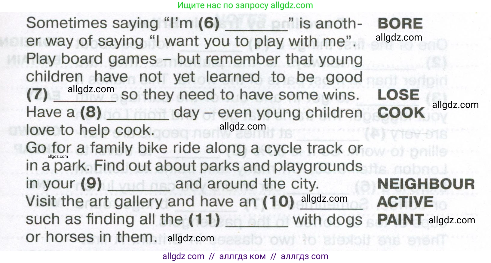 Английский язык (english), 6 класс Тренировочные упражнения в формате ОГЭ (ГИА), авторы: Ваулина Юлия Евгеньевна (Vaulina Julia), Подоляко Ольга Евгеньевна (Podolyako Olga), издательство Просвещение, Москва, 2023, зелёного цвета, страница 156, номер 14, Условие (продолжение 2)