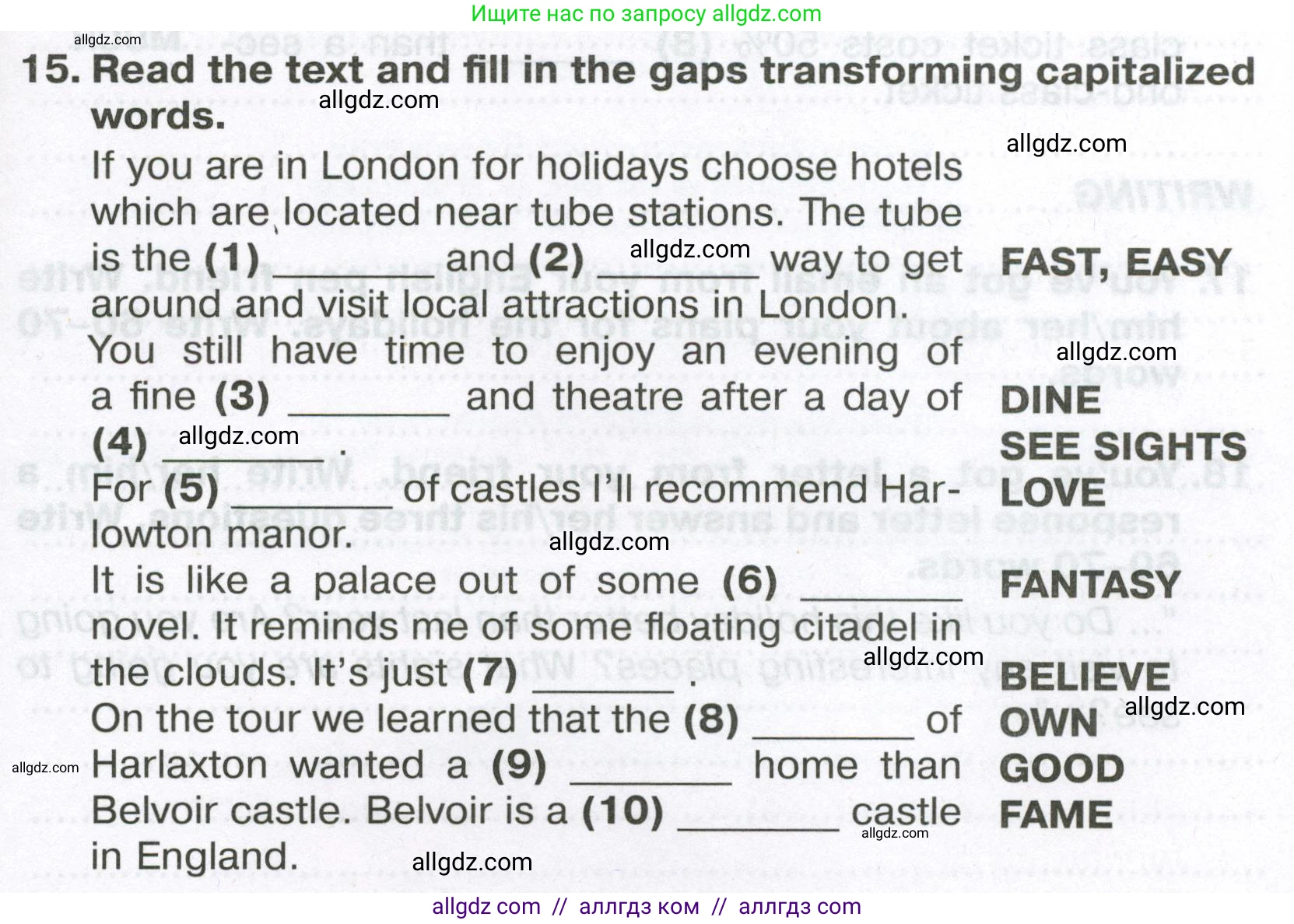 Английский язык (english), 6 класс Тренировочные упражнения в формате ОГЭ (ГИА), авторы: Ваулина Юлия Евгеньевна (Vaulina Julia), Подоляко Ольга Евгеньевна (Podolyako Olga), издательство Просвещение, Москва, 2023, зелёного цвета, страница 157, номер 15, Условие