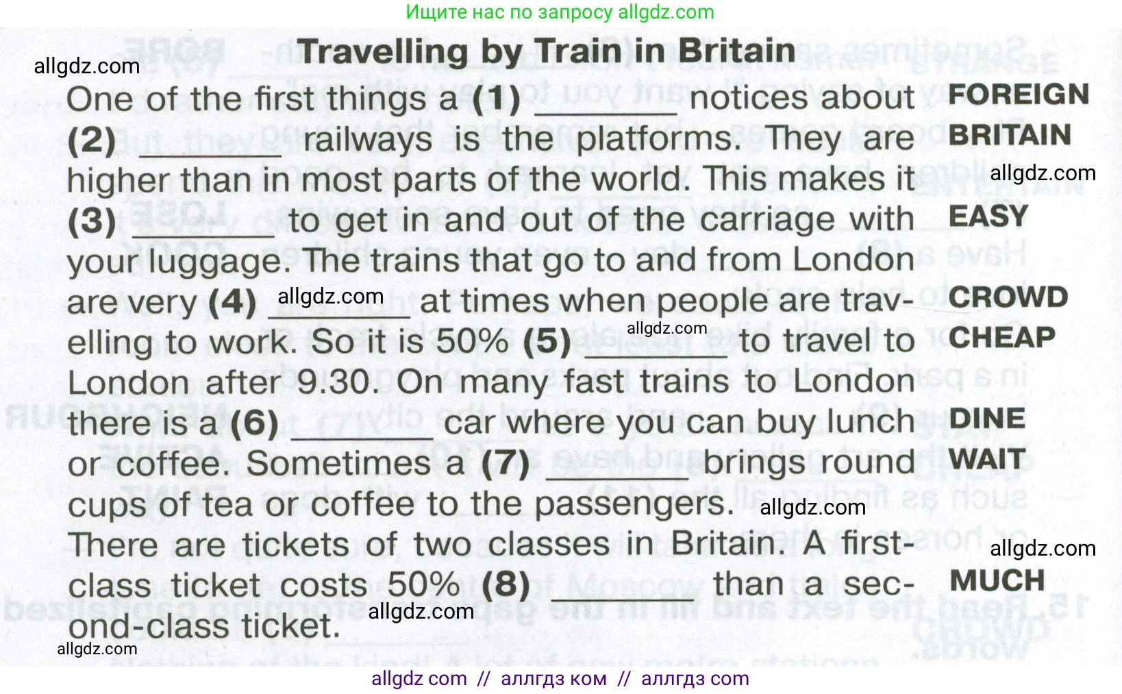 Английский язык (english), 6 класс Тренировочные упражнения в формате ОГЭ (ГИА), авторы: Ваулина Юлия Евгеньевна (Vaulina Julia), Подоляко Ольга Евгеньевна (Podolyako Olga), издательство Просвещение, Москва, 2023, зелёного цвета, страница 157, номер 16, Условие (продолжение 2)