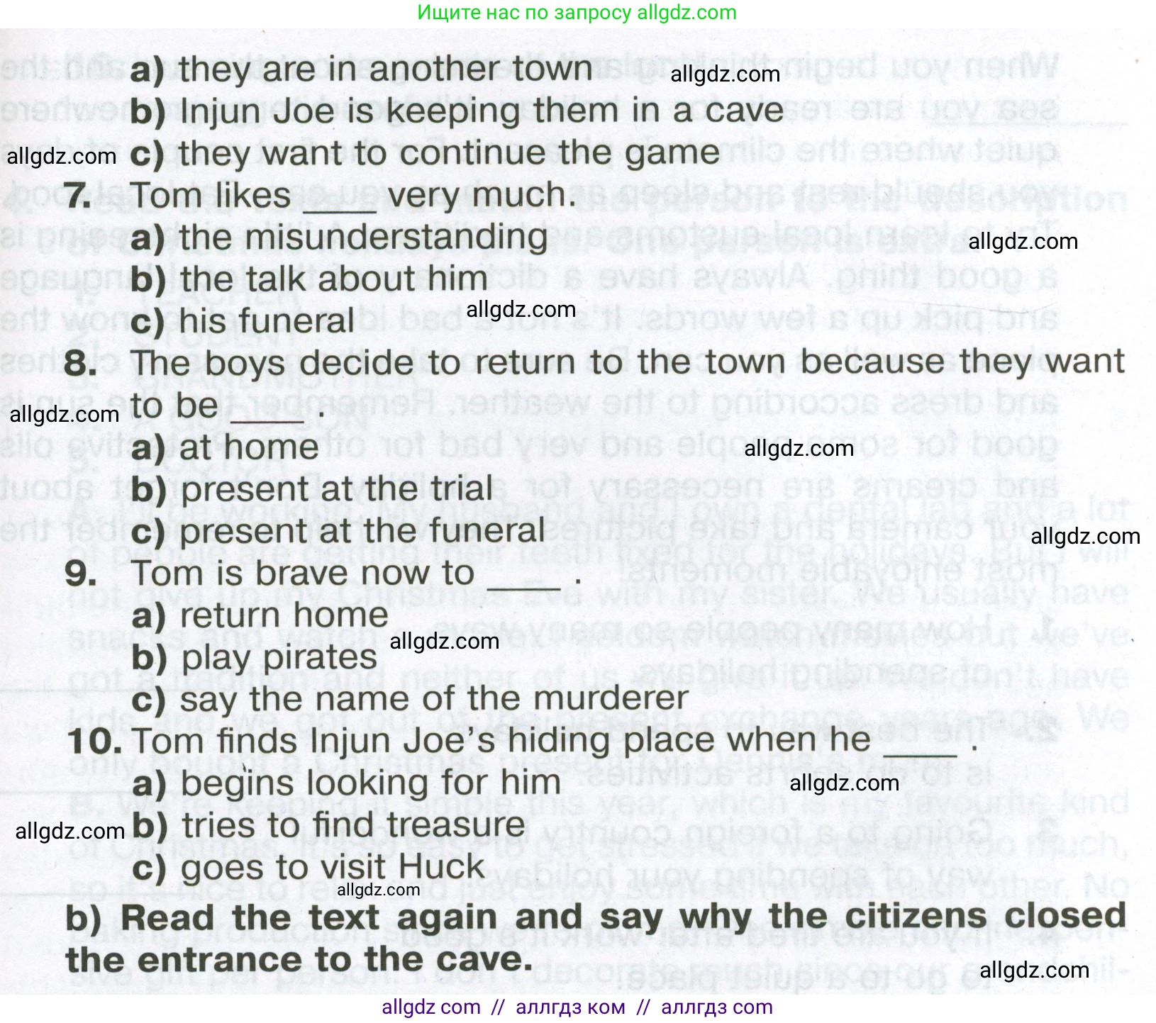 Английский язык (english), 6 класс Тренировочные упражнения в формате ОГЭ (ГИА), авторы: Ваулина Юлия Евгеньевна (Vaulina Julia), Подоляко Ольга Евгеньевна (Podolyako Olga), издательство Просвещение, Москва, 2023, зелёного цвета, страница 145, номер 2, Условие (продолжение 3)