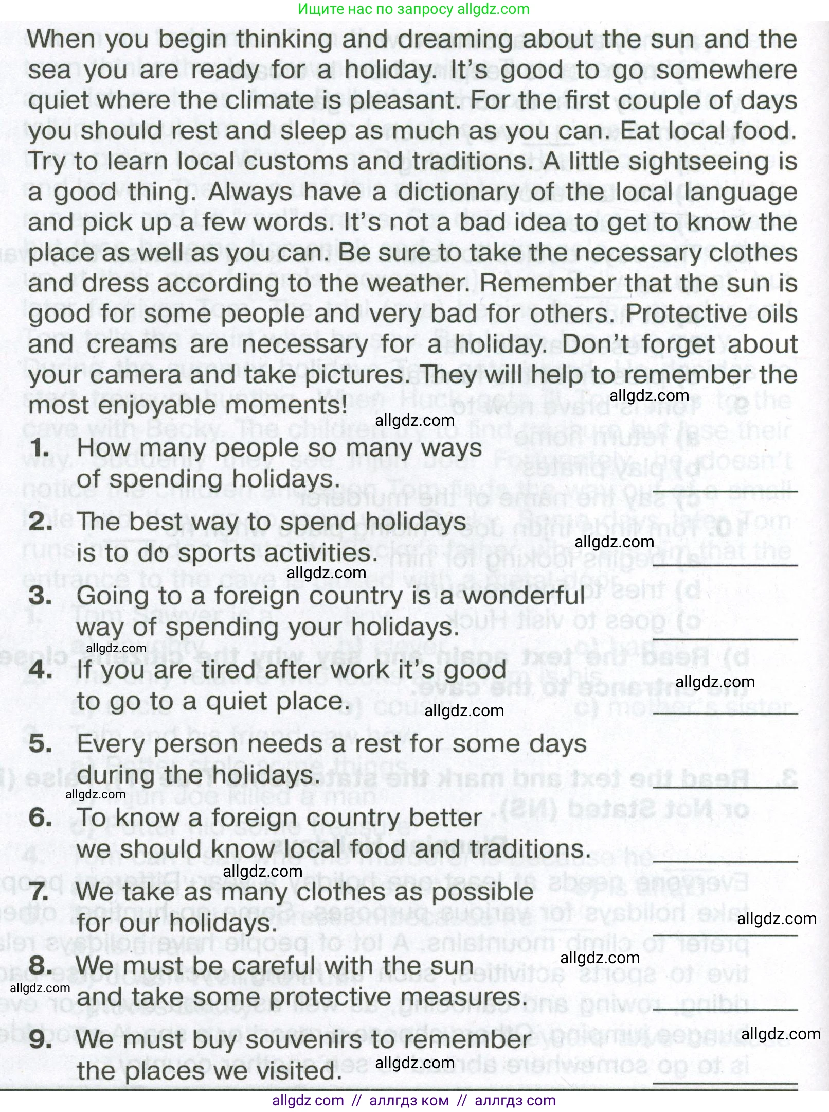 Английский язык (english), 6 класс Тренировочные упражнения в формате ОГЭ (ГИА), авторы: Ваулина Юлия Евгеньевна (Vaulina Julia), Подоляко Ольга Евгеньевна (Podolyako Olga), издательство Просвещение, Москва, 2023, зелёного цвета, страница 147, номер 3, Условие (продолжение 2)