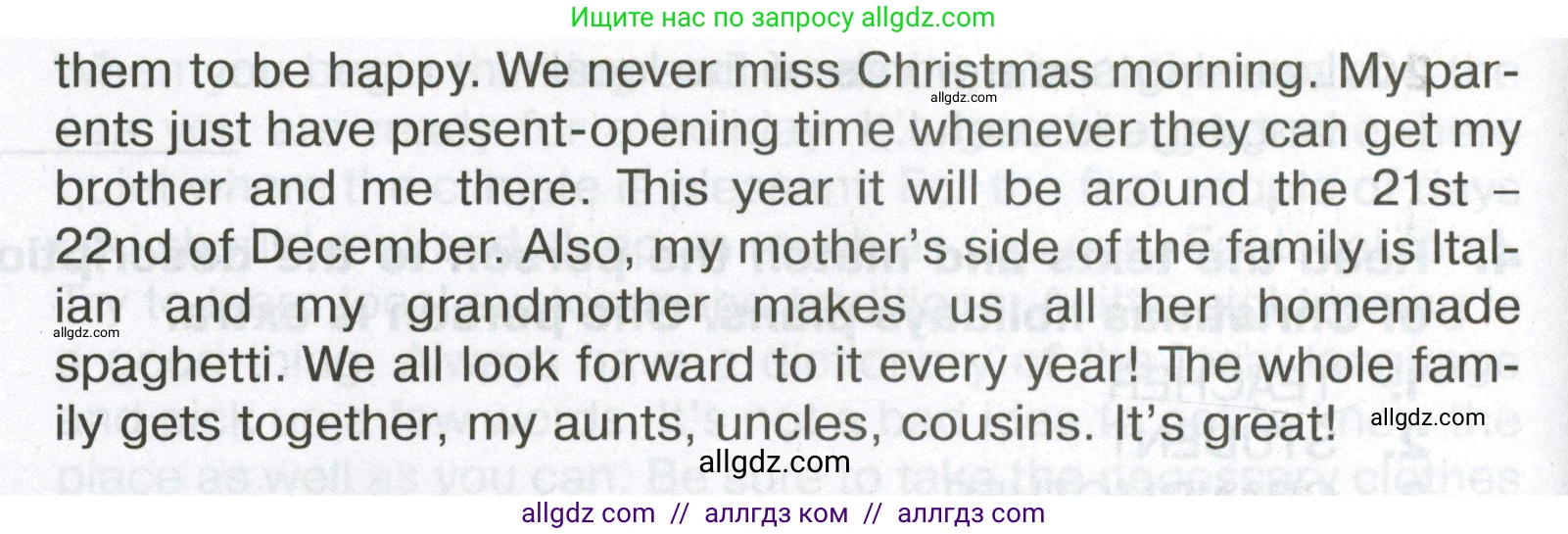 Английский язык (english), 6 класс Тренировочные упражнения в формате ОГЭ (ГИА), авторы: Ваулина Юлия Евгеньевна (Vaulina Julia), Подоляко Ольга Евгеньевна (Podolyako Olga), издательство Просвещение, Москва, 2023, зелёного цвета, страница 149, номер 4, Условие (продолжение 2)