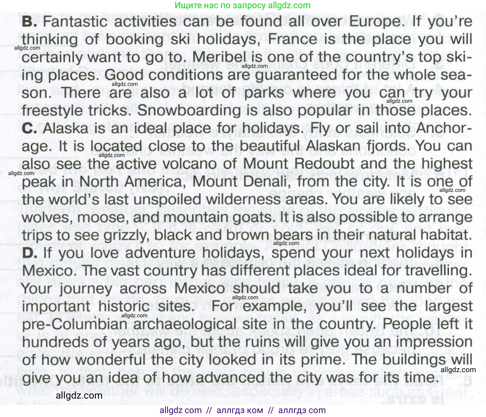 Английский язык (english), 6 класс Тренировочные упражнения в формате ОГЭ (ГИА), авторы: Ваулина Юлия Евгеньевна (Vaulina Julia), Подоляко Ольга Евгеньевна (Podolyako Olga), издательство Просвещение, Москва, 2023, зелёного цвета, страница 151, номер 6, Условие (продолжение 2)