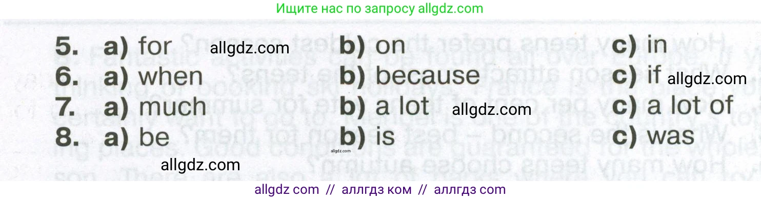 Английский язык (english), 6 класс Тренировочные упражнения в формате ОГЭ (ГИА), авторы: Ваулина Юлия Евгеньевна (Vaulina Julia), Подоляко Ольга Евгеньевна (Podolyako Olga), издательство Просвещение, Москва, 2023, зелёного цвета, страница 153, номер 9, Условие (продолжение 2)