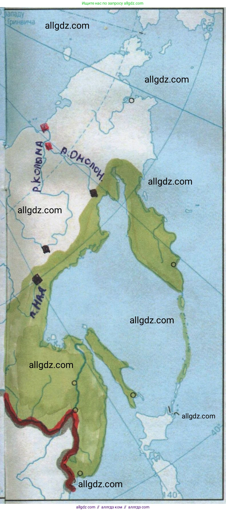 География, 6 класс Контурные карты, автор: Матвеев Алексей Владимирович, издательство Просвещение, Москва, 2023, жёлтого цвета, страница 15, Решение