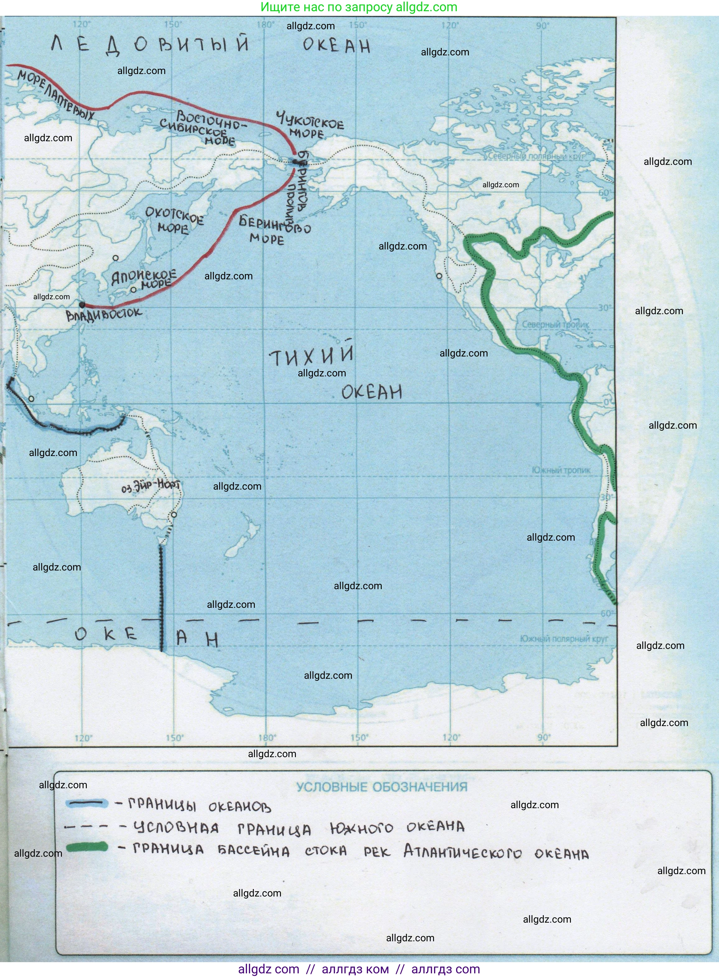 География, 6 класс Контурные карты, автор: Матвеев Алексей Владимирович, издательство Просвещение, Москва, 2023, жёлтого цвета, страница 3, Решение