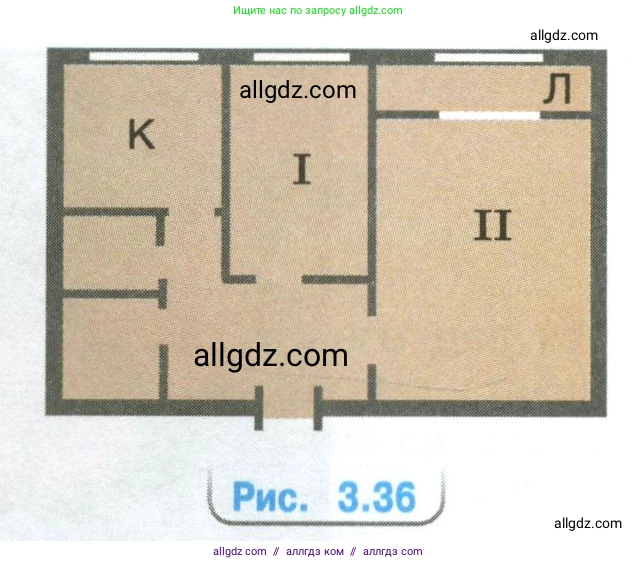 Математика, 6 класс Учебник, авторы: Виленкин Наум Яковлевич, Жохов Владимир Иванович, Чесноков Александр Семёнович, Александрова Лилия Александровна, Шварцбурд Семён Исаакович, издательство Просвещение, Москва, 2023, белого цвета, Часть 1, страница 147, номер 3.147, Условие (продолжение 2)