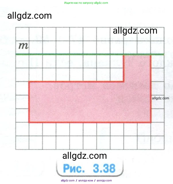 Математика, 6 класс Учебник, авторы: Виленкин Наум Яковлевич, Жохов Владимир Иванович, Чесноков Александр Семёнович, Александрова Лилия Александровна, Шварцбурд Семён Исаакович, издательство Просвещение, Москва, 2023, белого цвета, Часть 1, страница 147, номер 3.150, Условие (продолжение 2)