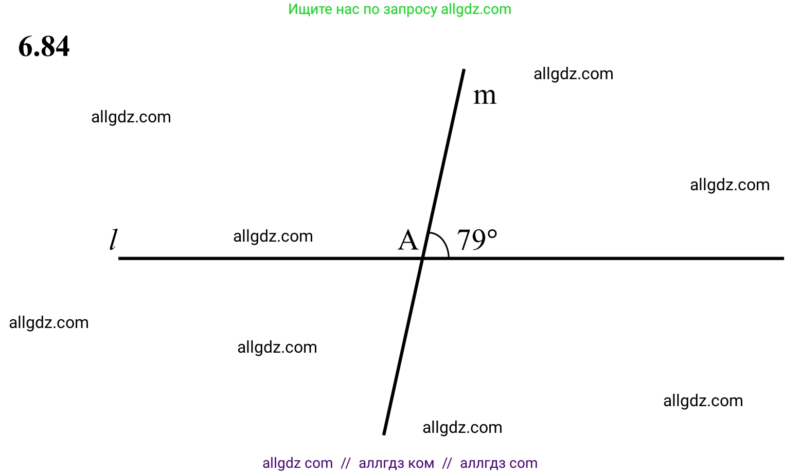 Математика, 6 класс Учебник, авторы: Виленкин Наум Яковлевич, Жохов Владимир Иванович, Чесноков Александр Семёнович, Александрова Лилия Александровна, Шварцбурд Семён Исаакович, издательство Просвещение, Москва, 2023, белого цвета, Часть 2, страница 109, номер 6.84, Решение 1