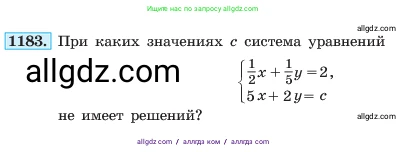 Алгебра, 7 класс Учебник, авторы: Макарычев Юрий Николаевич, Миндюк Нора Григорьевна, Нешков Константин Иванович, Суворова Светлана Борисовна, издательство Просвещение, Москва, 2023, белого цвета, страница 231, номер 1183, Условие
