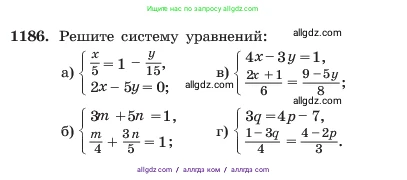 Алгебра, 7 класс Учебник, авторы: Макарычев Юрий Николаевич, Миндюк Нора Григорьевна, Нешков Константин Иванович, Суворова Светлана Борисовна, издательство Просвещение, Москва, 2023, белого цвета, страница 232, номер 1186, Условие