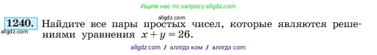 Алгебра, 7 класс Учебник, авторы: Макарычев Юрий Николаевич, Миндюк Нора Григорьевна, Нешков Константин Иванович, Суворова Светлана Борисовна, издательство Просвещение, Москва, 2023, белого цвета, страница 236, номер 1240, Условие
