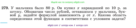 Алгебра, 7 класс Учебник, авторы: Макарычев Юрий Николаевич, Миндюк Нора Григорьевна, Нешков Константин Иванович, Суворова Светлана Борисовна, издательство Просвещение, Москва, 2023, белого цвета, страница 61, номер 279, Условие