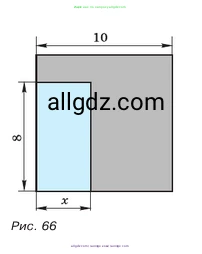 Алгебра, 7 класс Учебник, авторы: Макарычев Юрий Николаевич, Миндюк Нора Григорьевна, Нешков Константин Иванович, Суворова Светлана Борисовна, издательство Просвещение, Москва, 2023, белого цвета, страница 89, номер 359, Условие (продолжение 2)
