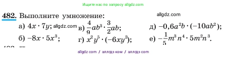 Алгебра, 7 класс Учебник, авторы: Макарычев Юрий Николаевич, Миндюк Нора Григорьевна, Нешков Константин Иванович, Суворова Светлана Борисовна, издательство Просвещение, Москва, 2023, белого цвета, страница 113, номер 482, Условие