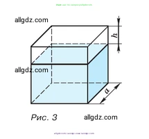 Алгебра, 7 класс Учебник, авторы: Макарычев Юрий Николаевич, Миндюк Нора Григорьевна, Нешков Константин Иванович, Суворова Светлана Борисовна, издательство Просвещение, Москва, 2023, белого цвета, страница 17, номер 50, Условие (продолжение 2)