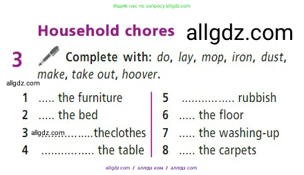 Английский язык (english), 7 класс Учебник (Student's book), авторы: Баранова Ксения Михайловна (Baranova Ksenia), Дули Дженни (Dooley Jenny), Копылова С А, Мильруд Радислав Петрович (Millrood Radislav), Эванс Вирджиния (Evans Virginia), издательство Просвещение, Москва, 2023, белого цвета, страница 5, номер 3, Условие 2023-2027