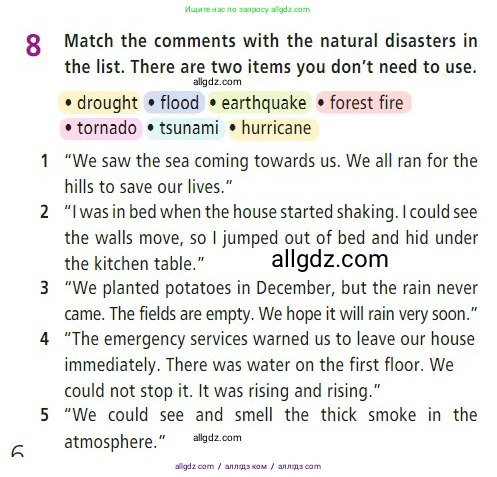 Английский язык (english), 7 класс Учебник (Student's book), авторы: Баранова Ксения Михайловна (Baranova Ksenia), Дули Дженни (Dooley Jenny), Копылова С А, Мильруд Радислав Петрович (Millrood Radislav), Эванс Вирджиния (Evans Virginia), издательство Просвещение, Москва, 2023, белого цвета, страница 6, номер 8, Условие 2023-2027