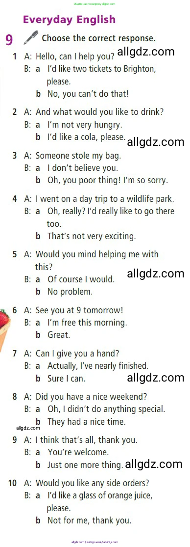 Английский язык (english), 7 класс Учебник (Student's book), авторы: Баранова Ксения Михайловна (Baranova Ksenia), Дули Дженни (Dooley Jenny), Копылова С А, Мильруд Радислав Петрович (Millrood Radislav), Эванс Вирджиния (Evans Virginia), издательство Просвещение, Москва, 2023, белого цвета, страница 6, номер 9, Условие 2023-2027