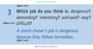 Английский язык (english), 7 класс Учебник (Student's book), авторы: Баранова Ксения Михайловна (Baranova Ksenia), Дули Дженни (Dooley Jenny), Копылова С А, Мильруд Радислав Петрович (Millrood Radislav), Эванс Вирджиния (Evans Virginia), издательство Просвещение, Москва, 2023, белого цвета, страница 7, номер 3, Условие 2023-2027