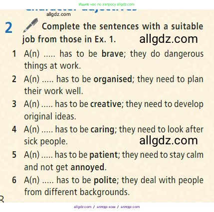 Английский язык (english), 7 класс Учебник (Student's book), авторы: Баранова Ксения Михайловна (Baranova Ksenia), Дули Дженни (Dooley Jenny), Копылова С А, Мильруд Радислав Петрович (Millrood Radislav), Эванс Вирджиния (Evans Virginia), издательство Просвещение, Москва, 2023, белого цвета, страница 8, номер 2, Условие 2023-2027