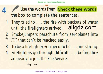 Английский язык (english), 7 класс Учебник (Student's book), авторы: Баранова Ксения Михайловна (Baranova Ksenia), Дули Дженни (Dooley Jenny), Копылова С А, Мильруд Радислав Петрович (Millrood Radislav), Эванс Вирджиния (Evans Virginia), издательство Просвещение, Москва, 2023, белого цвета, страница 9, номер 4, Условие 2023-2027