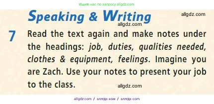 Английский язык (english), 7 класс Учебник (Student's book), авторы: Баранова Ксения Михайловна (Baranova Ksenia), Дули Дженни (Dooley Jenny), Копылова С А, Мильруд Радислав Петрович (Millrood Radislav), Эванс Вирджиния (Evans Virginia), издательство Просвещение, Москва, 2023, белого цвета, страница 9, номер 7, Условие 2023-2027