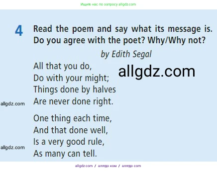 Английский язык (english), 7 класс Учебник (Student's book), авторы: Баранова Ксения Михайловна (Baranova Ksenia), Дули Дженни (Dooley Jenny), Копылова С А, Мильруд Радислав Петрович (Millrood Radislav), Эванс Вирджиния (Evans Virginia), издательство Просвещение, Москва, 2023, белого цвета, страница 11, номер 4, Условие 2023-2027