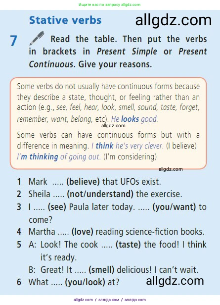 Английский язык (english), 7 класс Учебник (Student's book), авторы: Баранова Ксения Михайловна (Baranova Ksenia), Дули Дженни (Dooley Jenny), Копылова С А, Мильруд Радислав Петрович (Millrood Radislav), Эванс Вирджиния (Evans Virginia), издательство Просвещение, Москва, 2023, белого цвета, страница 11, номер 7, Условие 2023-2027