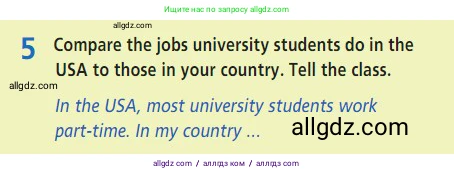 Английский язык (english), 7 класс Учебник (Student's book), авторы: Баранова Ксения Михайловна (Baranova Ksenia), Дули Дженни (Dooley Jenny), Копылова С А, Мильруд Радислав Петрович (Millrood Radislav), Эванс Вирджиния (Evans Virginia), издательство Просвещение, Москва, 2023, белого цвета, страница 12, номер 5, Условие 2023-2027