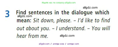 Английский язык (english), 7 класс Учебник (Student's book), авторы: Баранова Ксения Михайловна (Baranova Ksenia), Дули Дженни (Dooley Jenny), Копылова С А, Мильруд Радислав Петрович (Millrood Radislav), Эванс Вирджиния (Evans Virginia), издательство Просвещение, Москва, 2023, белого цвета, страница 13, номер 3, Условие 2023-2027