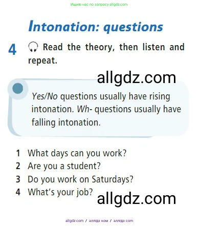 Английский язык (english), 7 класс Учебник (Student's book), авторы: Баранова Ксения Михайловна (Baranova Ksenia), Дули Дженни (Dooley Jenny), Копылова С А, Мильруд Радислав Петрович (Millrood Radislav), Эванс Вирджиния (Evans Virginia), издательство Просвещение, Москва, 2023, белого цвета, страница 13, номер 4, Условие 2023-2027