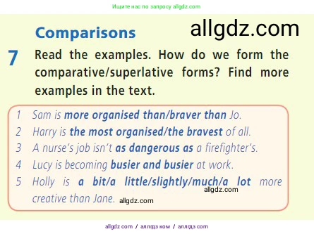 Английский язык (english), 7 класс Учебник (Student's book), авторы: Баранова Ксения Михайловна (Baranova Ksenia), Дули Дженни (Dooley Jenny), Копылова С А, Мильруд Радислав Петрович (Millrood Radislav), Эванс Вирджиния (Evans Virginia), издательство Просвещение, Москва, 2023, белого цвета, страница 17, номер 7, Условие 2023-2027