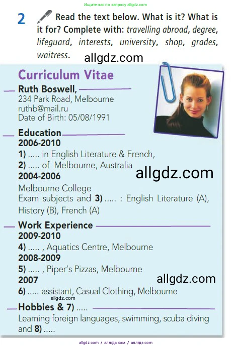 Английский язык (english), 7 класс Учебник (Student's book), авторы: Баранова Ксения Михайловна (Baranova Ksenia), Дули Дженни (Dooley Jenny), Копылова С А, Мильруд Радислав Петрович (Millrood Radislav), Эванс Вирджиния (Evans Virginia), издательство Просвещение, Москва, 2023, белого цвета, страница 18, номер 2, Условие 2023-2027