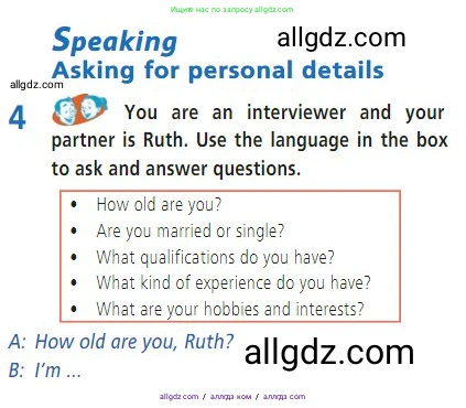 Английский язык (english), 7 класс Учебник (Student's book), авторы: Баранова Ксения Михайловна (Baranova Ksenia), Дули Дженни (Dooley Jenny), Копылова С А, Мильруд Радислав Петрович (Millrood Radislav), Эванс Вирджиния (Evans Virginia), издательство Просвещение, Москва, 2023, белого цвета, страница 18, номер 4, Условие 2023-2027