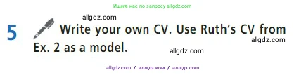 Английский язык (english), 7 класс Учебник (Student's book), авторы: Баранова Ксения Михайловна (Baranova Ksenia), Дули Дженни (Dooley Jenny), Копылова С А, Мильруд Радислав Петрович (Millrood Radislav), Эванс Вирджиния (Evans Virginia), издательство Просвещение, Москва, 2023, белого цвета, страница 18, номер 5, Условие 2023-2027