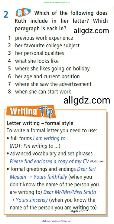 Английский язык (english), 7 класс Учебник (Student's book), авторы: Баранова Ксения Михайловна (Baranova Ksenia), Дули Дженни (Dooley Jenny), Копылова С А, Мильруд Радислав Петрович (Millrood Radislav), Эванс Вирджиния (Evans Virginia), издательство Просвещение, Москва, 2023, белого цвета, страница 19, номер 2, Условие 2023-2027