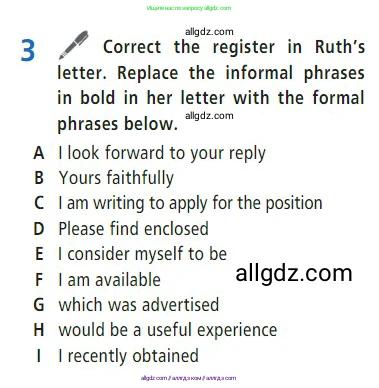 Английский язык (english), 7 класс Учебник (Student's book), авторы: Баранова Ксения Михайловна (Baranova Ksenia), Дули Дженни (Dooley Jenny), Копылова С А, Мильруд Радислав Петрович (Millrood Radislav), Эванс Вирджиния (Evans Virginia), издательство Просвещение, Москва, 2023, белого цвета, страница 19, номер 3, Условие 2023-2027