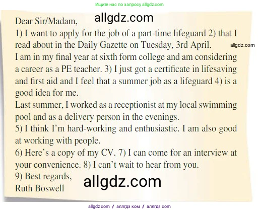 Английский язык (english), 7 класс Учебник (Student's book), авторы: Баранова Ксения Михайловна (Baranova Ksenia), Дули Дженни (Dooley Jenny), Копылова С А, Мильруд Радислав Петрович (Millrood Radislav), Эванс Вирджиния (Evans Virginia), издательство Просвещение, Москва, 2023, белого цвета, страница 19, номер 3, Условие 2023-2027 (продолжение 2)