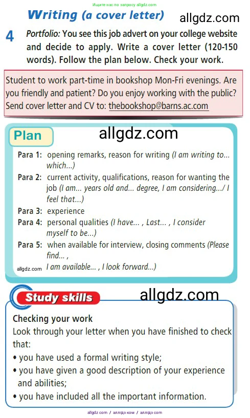 Английский язык (english), 7 класс Учебник (Student's book), авторы: Баранова Ксения Михайловна (Baranova Ksenia), Дули Дженни (Dooley Jenny), Копылова С А, Мильруд Радислав Петрович (Millrood Radislav), Эванс Вирджиния (Evans Virginia), издательство Просвещение, Москва, 2023, белого цвета, страница 19, номер 4, Условие 2023-2027