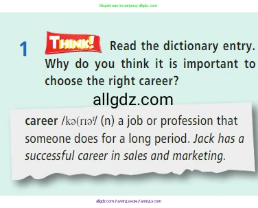 Английский язык (english), 7 класс Учебник (Student's book), авторы: Баранова Ксения Михайловна (Baranova Ksenia), Дули Дженни (Dooley Jenny), Копылова С А, Мильруд Радислав Петрович (Millrood Radislav), Эванс Вирджиния (Evans Virginia), издательство Просвещение, Москва, 2023, белого цвета, страница 20, номер 1, Условие 2023-2027