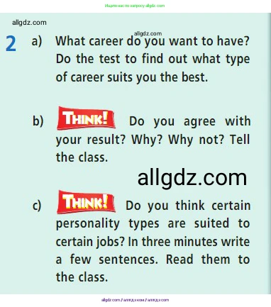 Английский язык (english), 7 класс Учебник (Student's book), авторы: Баранова Ксения Михайловна (Baranova Ksenia), Дули Дженни (Dooley Jenny), Копылова С А, Мильруд Радислав Петрович (Millrood Radislav), Эванс Вирджиния (Evans Virginia), издательство Просвещение, Москва, 2023, белого цвета, страница 20, номер 2, Условие 2023-2027