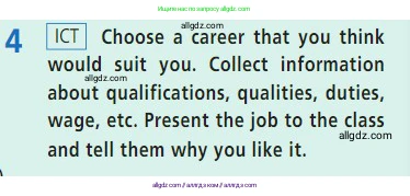 Английский язык (english), 7 класс Учебник (Student's book), авторы: Баранова Ксения Михайловна (Baranova Ksenia), Дули Дженни (Dooley Jenny), Копылова С А, Мильруд Радислав Петрович (Millrood Radislav), Эванс Вирджиния (Evans Virginia), издательство Просвещение, Москва, 2023, белого цвета, страница 20, номер 4, Условие 2023-2027