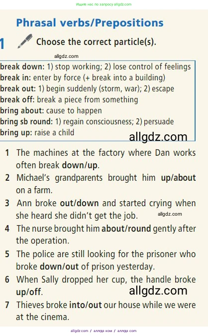 Английский язык (english), 7 класс Учебник (Student's book), авторы: Баранова Ксения Михайловна (Baranova Ksenia), Дули Дженни (Dooley Jenny), Копылова С А, Мильруд Радислав Петрович (Millrood Radislav), Эванс Вирджиния (Evans Virginia), издательство Просвещение, Москва, 2023, белого цвета, страница 21, номер 1, Условие 2023-2027