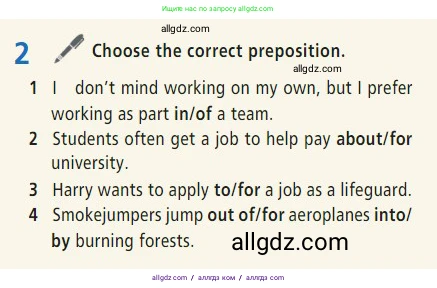 Английский язык (english), 7 класс Учебник (Student's book), авторы: Баранова Ксения Михайловна (Baranova Ksenia), Дули Дженни (Dooley Jenny), Копылова С А, Мильруд Радислав Петрович (Millrood Radislav), Эванс Вирджиния (Evans Virginia), издательство Просвещение, Москва, 2023, белого цвета, страница 21, номер 2, Условие 2023-2027